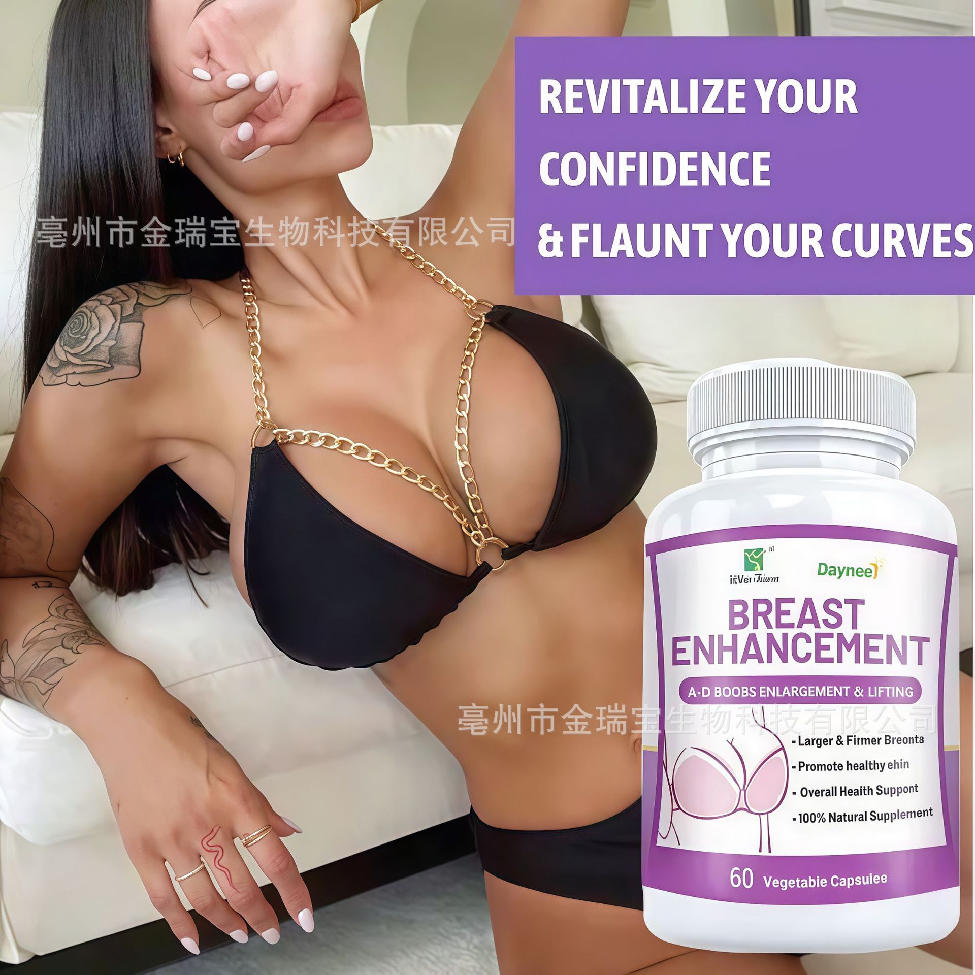 Breast enhancement gummies sup – Lifted Nutrition & Fitness Reviews Bewertung und Preis