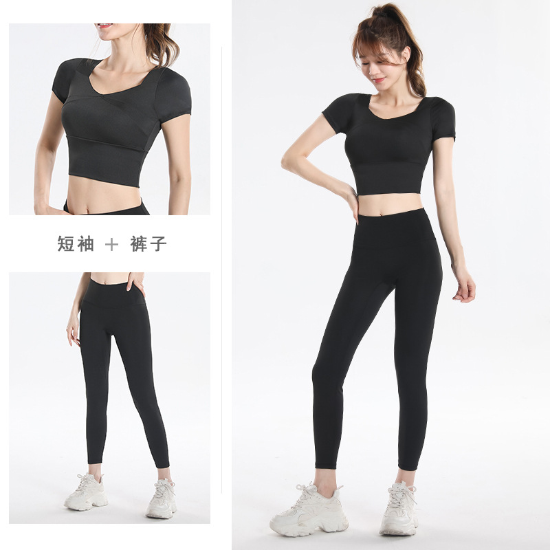 Quick Dry Set Sports Top With  – Fitness & Nutrition Lab Bewertung und Preis