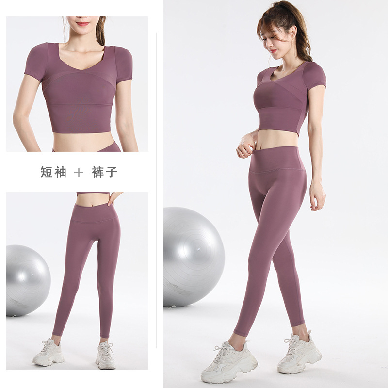 Quick Dry Set Sports Top With  – Fitness & Nutrition Lab Bewertung und Preis